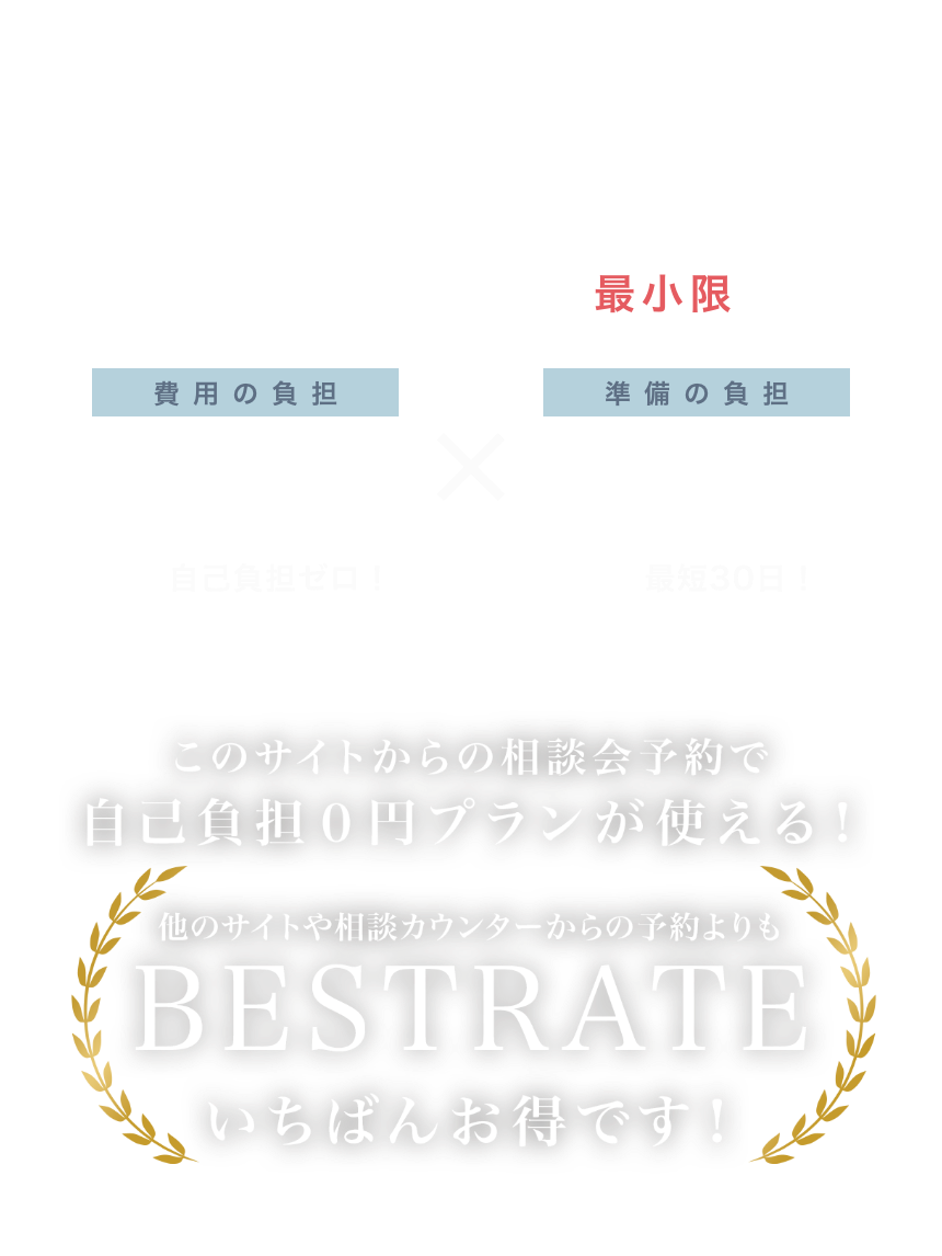 reason_02