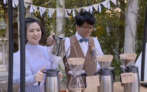 山とコーヒー