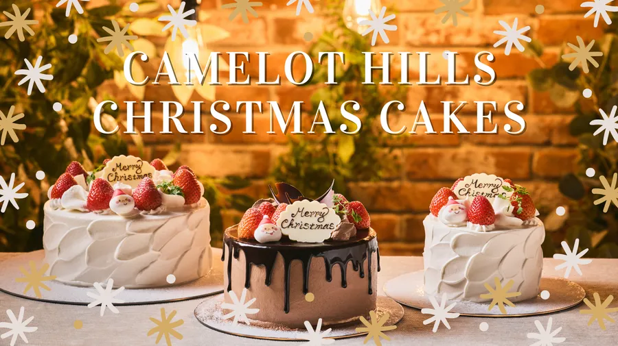 クリスマスケーキ