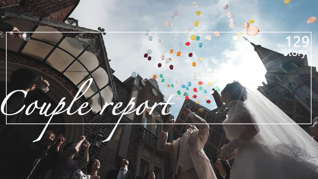 「想いをこめて」